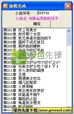 懂球帝体育官方网站